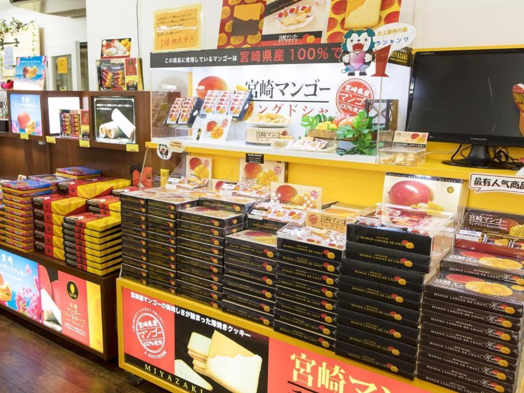 宫崎观光酒店 外观 照片